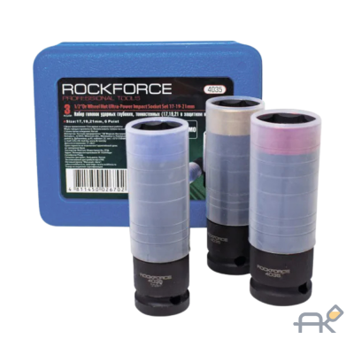 Набор головок ударные глубоких тонкостенных в защитном кожухе. 3пр..1/26гр.(17.19.21мм).в кейсе RF-4035 (51213)